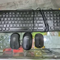 فروش موس و کیبورد