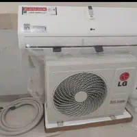 کولر گازی ال‌جی