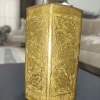 کهنه و کلکسیونی