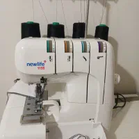 سردوز خانگی نیولایف