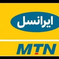 سیمکارت ایرانسل