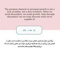 ترجمه حرفه‌ای با قیمت دانشجویی کیفیت تضمینی|خدمات رایانه‌ای و موبایل|مشهد, آزادشهر|دیوار