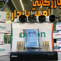 پک اقتصادی دوربین برایتون