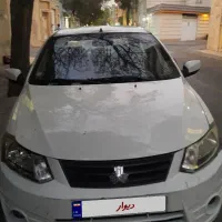 ساییناEXمدل ۱۴۰۰