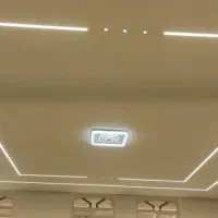 نیرو جهت کار کناف