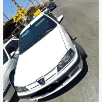 پارس دوگانه
