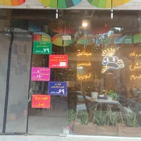 ال ای دی مغازه