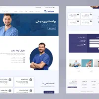 طراحی سایت|خدمات رایانهای و موبایل|خسروشاه, |دیوار