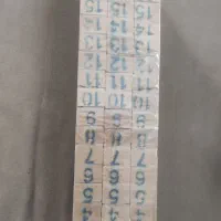 برج هیجان|اسباب‌‌بازی|شیراز, شهرک مطهری|دیوار