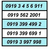 خطوط رند 0919|سیم‌کارت|تهران, اکباتان|دیوار