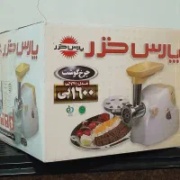 چرخ گوشت پارس خزر نو