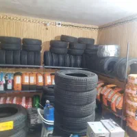 لاستیک تایر & باطری باتری