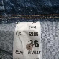 شلوار|لباس|نیشابور, شهید بهشتی|دیوار