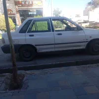 فروش
