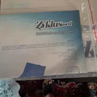 تشک مواج با پمپ مدل  QDC800 کالای پزشکی