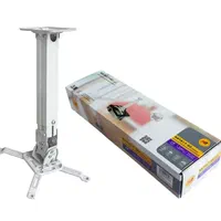 پایه سقفی ویدئو پروژکتور NBT-817