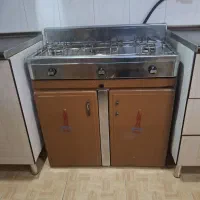 اجاق گاز