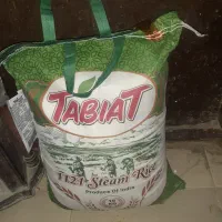 سلام یه کیسه برنج دارم واسه فروش