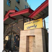 اجاره-آپارتمان-2-خواب-100-متری