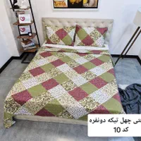 روتختی چهل تیکه