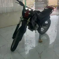 تریل