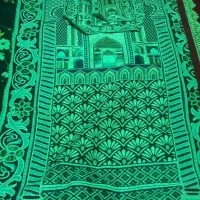 چادروسجاده نماز