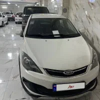ام وی ام