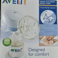 شیر دوش برقی اونت|اسباب و اثاث بچه|شیراز, فلکه گاز|دیوار