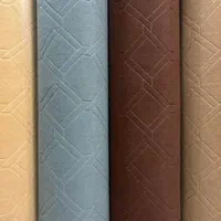 موکت‌طرحدار‌شارژ‌ شد(سرای‌فرش‌محمدی)|موکت|اردبیل, |دیوار