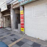 ** ۳۰متر بورس مکانیکی و تعمیرگاه قابلیت چال سرویس*|فروش مغازه و غرفه|اندیشه, اندیشه فاز ۱|دیوار