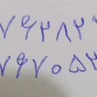 تلفن ثابت دو خط