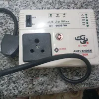 محافظ کولر