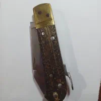 چاقوی تا شو