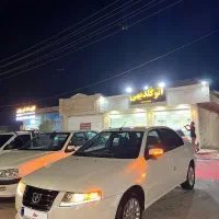 سورن پلاس ef7 فول مدل ۱۴۰۳