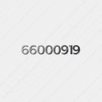 خط ثابت رند وافعی