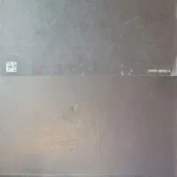 فروش ایفون۱۲پرو مکس za/a 256|موبایل|ارومیه, |دیوار