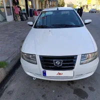 سورن پلاس درجه یک