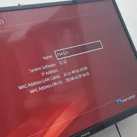 کپیخور ۹ونیم تا 12.52 و نصب بازی ps4 در منزل شما