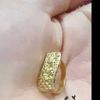 فروش طلا قیمت پایه + ۱۵۰هزار