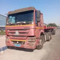 هوو پلاک اسکله