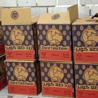 فروش تخم مرغ به قیمت عمده شانه ای165|عمدهفروشی|هشتگرد, شهرک ولیعصر (مصلی)|دیوار