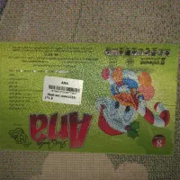 فرش|فرش|اهواز, کیانشهر|دیوار