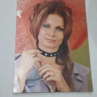 کارت پستال چشمک زن