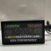 پاور گرین مدل GP700A-HP ظرفیت ۷۰۰ وات