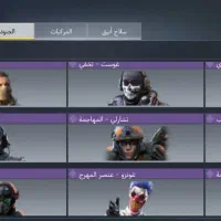 اکانت|کنسول، بازی ویدئویی و آنلاین|فولادشهر, مسکن مهر فولادشهر|دیوار