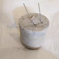 اسپیسر بتنی سیمدار|مصالح و تجهیزات ساختمان|تهران, نارمک|دیوار