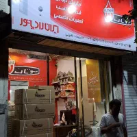 آبگرمکن دیواری بوتان مدل۳۱۱۵درحد نو|آبگرمکن، پکیج، شوفاژ|مشهد, مقدم|دیوار