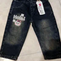 شلوارلی بچگانه نو
