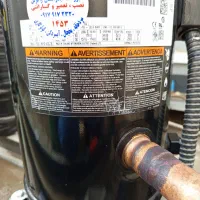 تعمیر ،یخچال فریزر ،آبسردکن، چیلر، ظرفشویی اسپیلت|خدمات پیشه و مهارت|شیراز, کیان شهر|دیوار