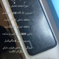 ۲۰۱۹y6p|موبایل|مشهد, یاس|دیوار